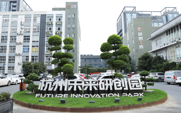 東田企業文化