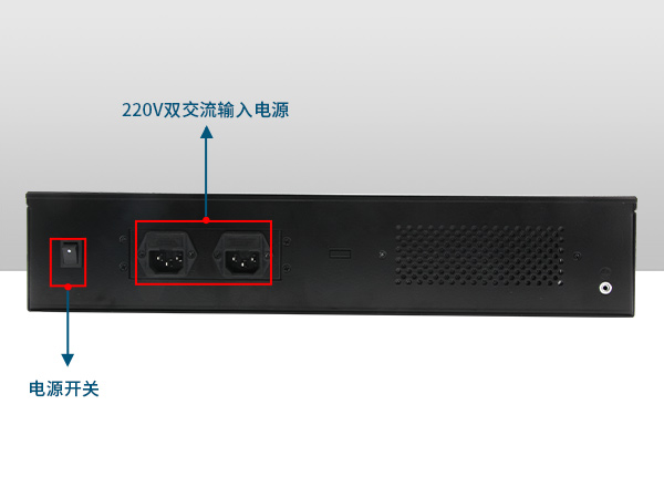 網絡安全工控機，多網口工業電腦