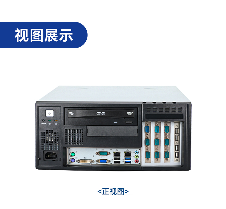 研華壁掛式工控機,工業自動化控制電腦主機,IPC-5120-A683.jpg