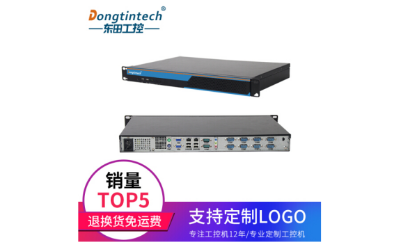 煤礦供電監控系統.png