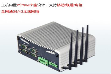 東田無風扇工控機.png