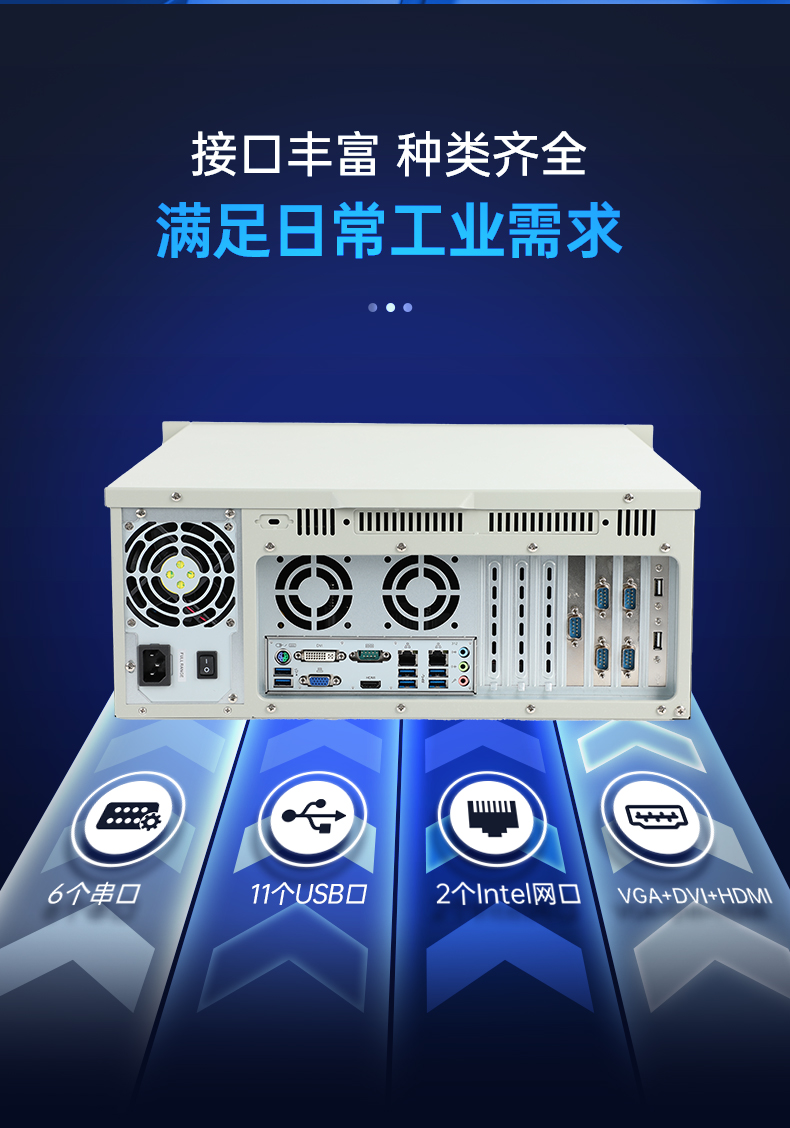 酷睿12代工控機,深度學習工業電腦,DT-610L-BQ670MA.jpg