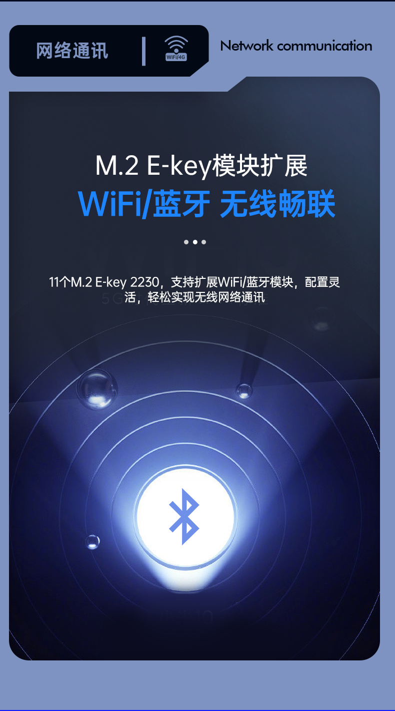 酷睿12代工控機,深度學習工業電腦,DT-610L-BQ670MA.jpg