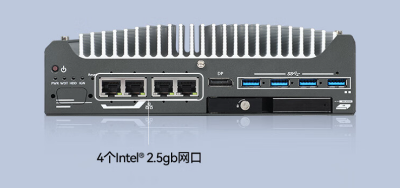 嵌入式無風扇工控機.png