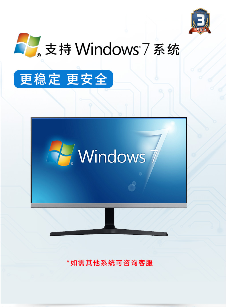 酷睿4代工控機,610L工業電腦,DT-610L-JH81MA.jpg