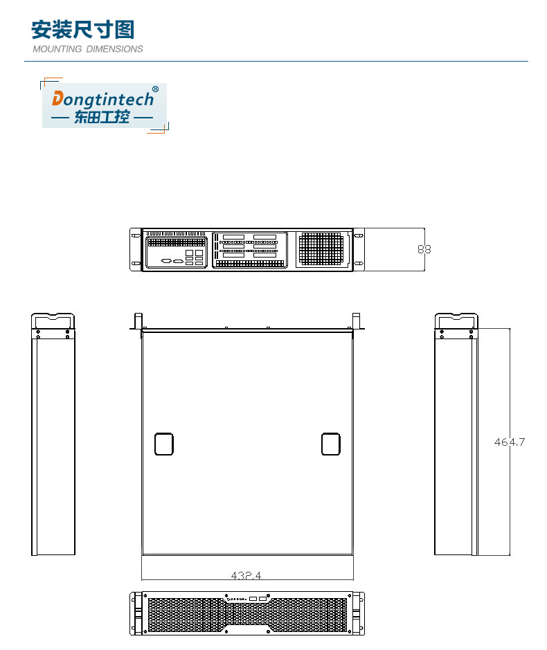 2U工控機,10串口工業服務器電腦,DT-24605-A683.jpg