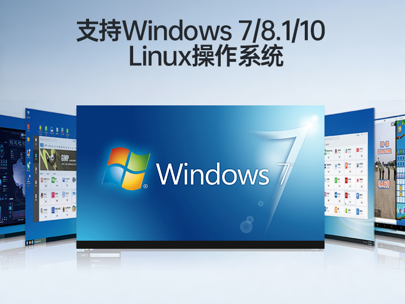 東田桌面式工控機,工業計算機,DTB-2102L-BH10MC