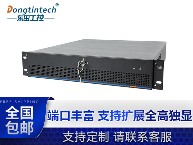 東田工業服務器，2U工控機，DT-61027-JH420MC