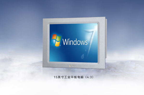 工業平板電腦.png