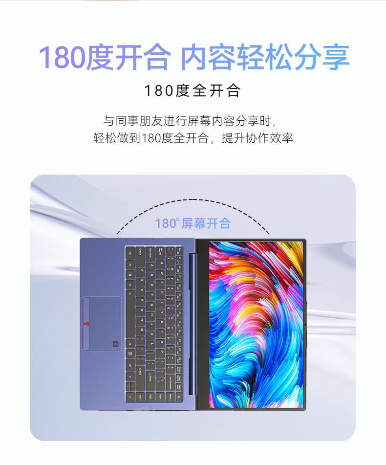 14英寸國產輕薄筆記本,龍芯CPU,DT-S14L4UD.jpg