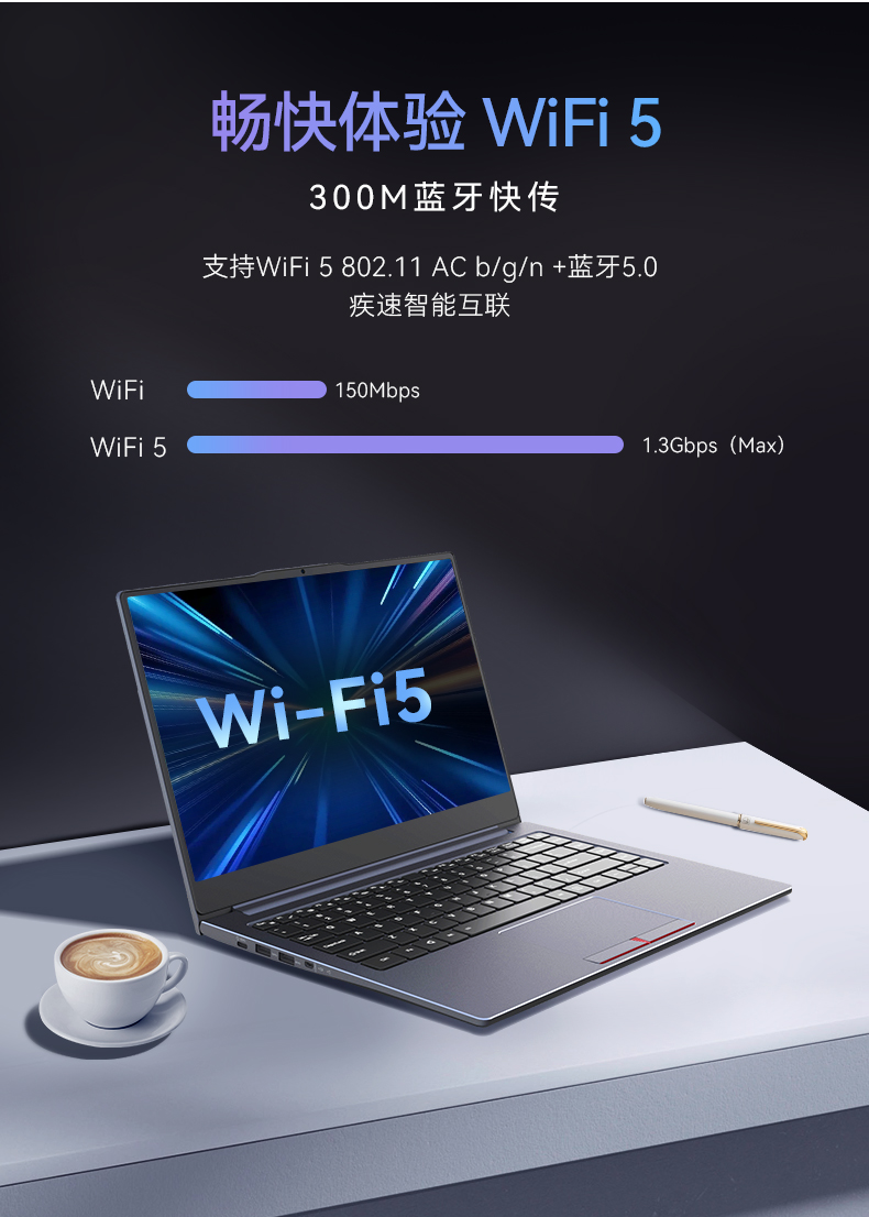 14英寸國產輕薄筆記本,龍芯CPU,DT-S14L4UD.jpg