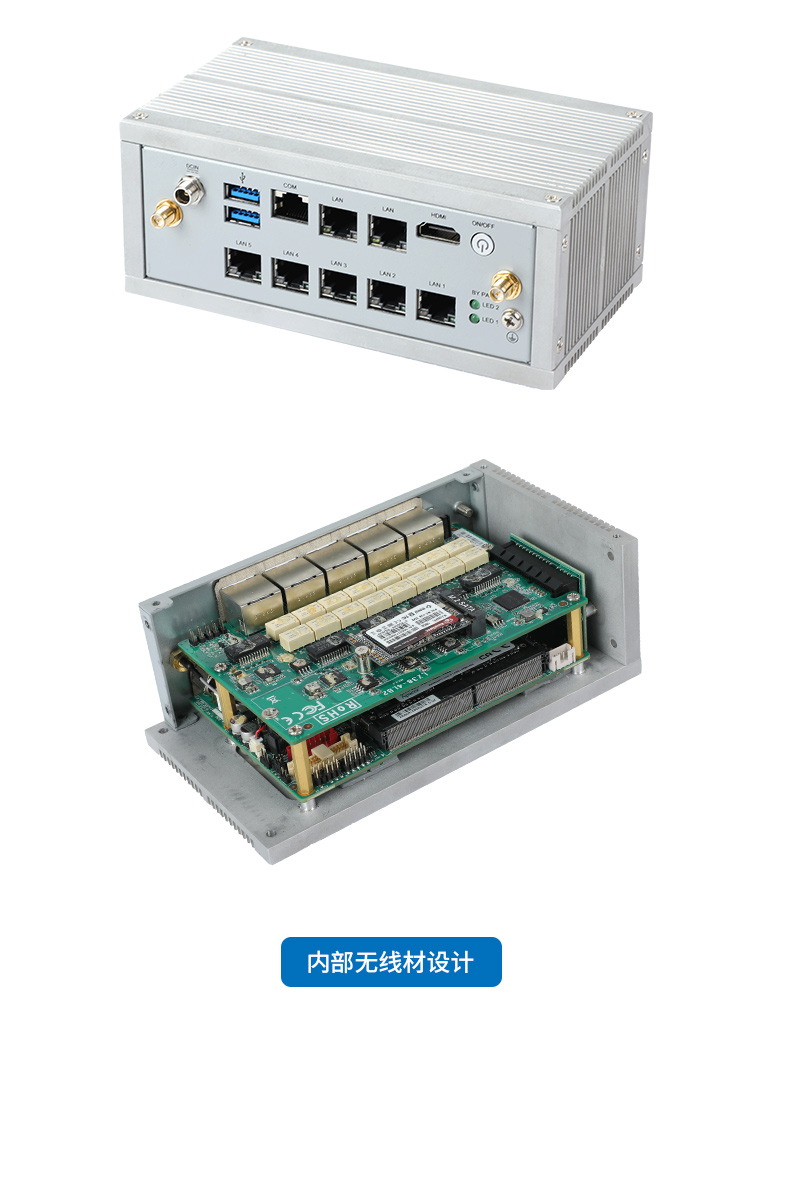 嵌入式工控機,網絡安全工業電腦,DTB-3210-J6412.jpg