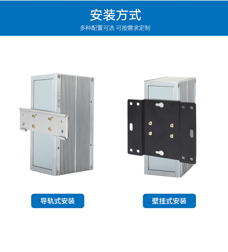 嵌入式工控機,網絡安全工業電腦,DTB-3210-J6412.jpg