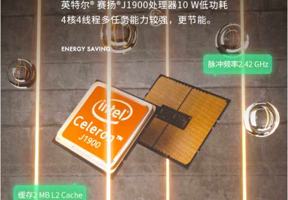 工業平板性能.png