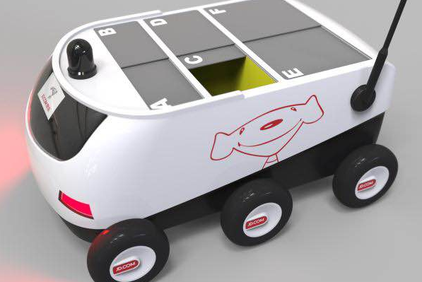 無(wú)人配送車.png
