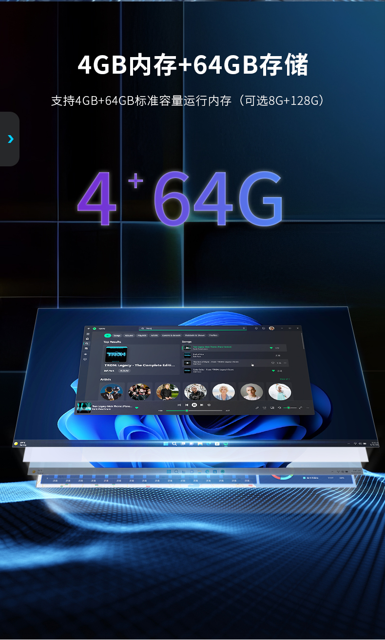 8英寸工業平板電腦,IP65級防護,DTP-0809-N5100.jpg