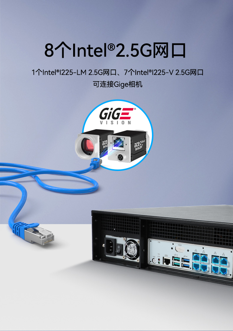 東田2U工控機,無人駕駛工業電腦,DT-61026-JQ67EMC.jpg