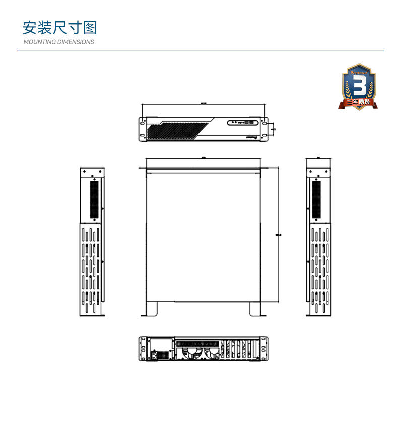 東田2U工控機,無人駕駛工業電腦,DT-61026-JQ67EMC.jpg