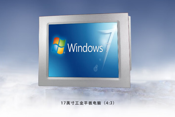 東田工業平板電腦.png