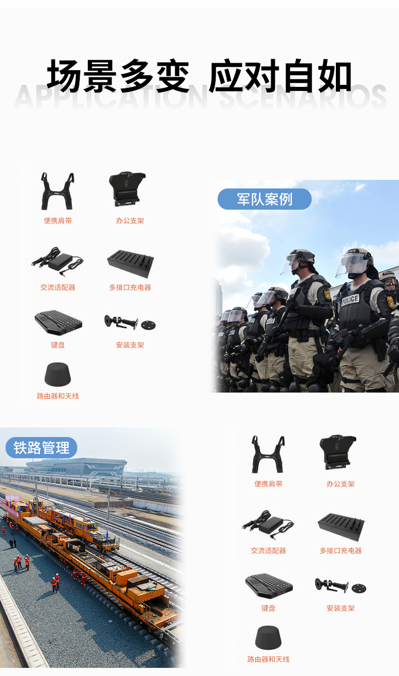 東田14英寸加固型筆記本,工業三防筆記本,DT-S1406G.jpg