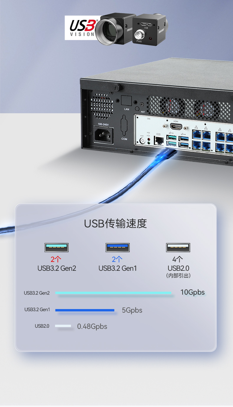 桌面式工控機,酷睿12/13代工業電腦,DTB-2102L-JQ67EMC.jpg