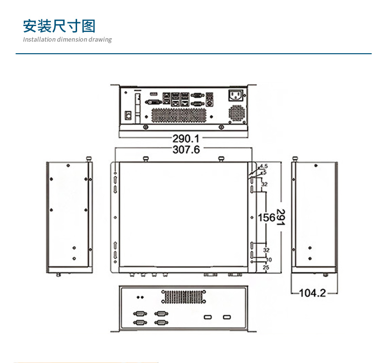 桌面式工控機,酷睿12/13代工業電腦,DTB-2102L-JQ67EMC.jpg