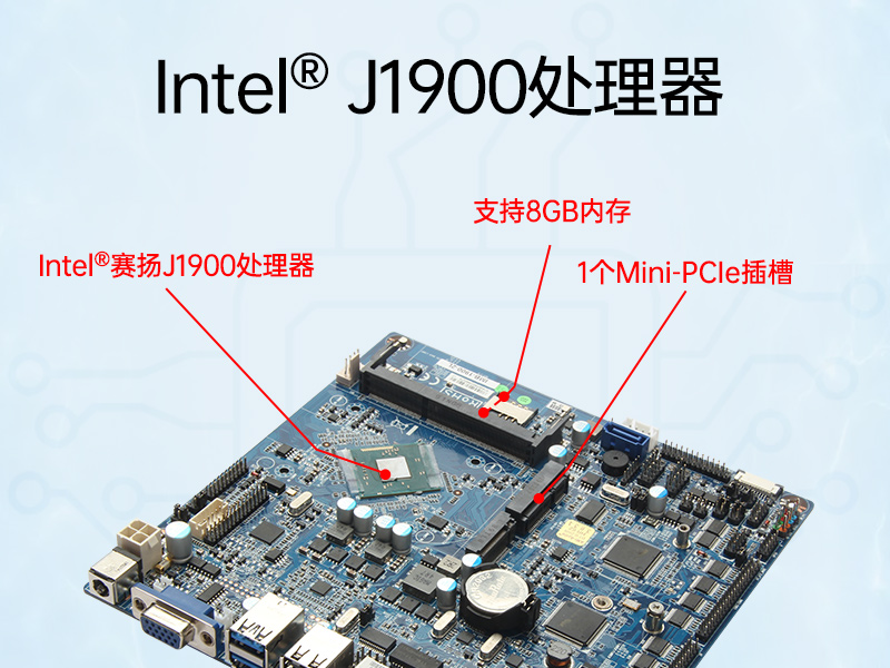 東田1U工控機,賽揚J1900工業電腦,DT-61011-J1900MC