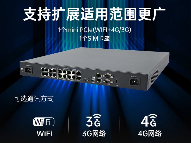 東田1U工控機,賽揚J1900工業電腦,DT-61011-J1900MC