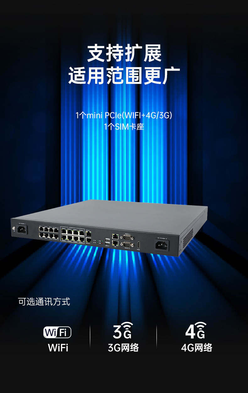 東田1U工控機,賽揚J1900工業電腦,DT-61011-J1900MC.jpg