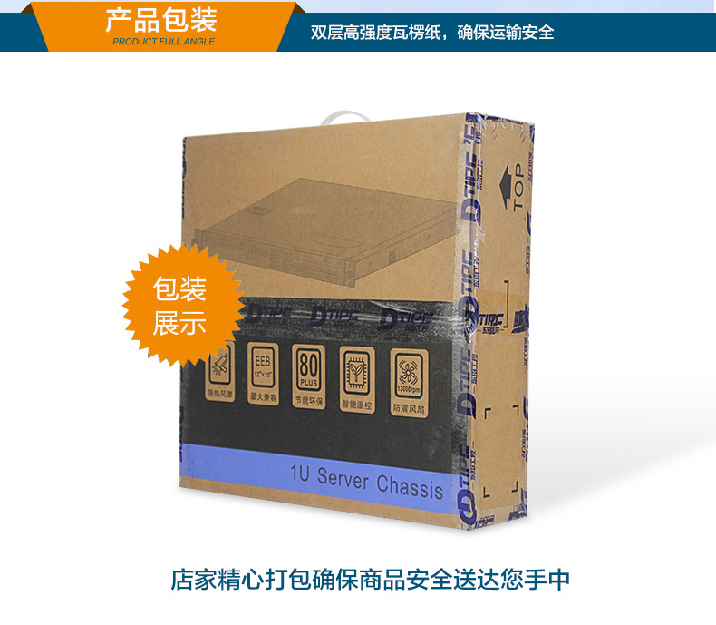 東田1U工控機,賽揚J1900工業電腦,DT-61011-J1900MC.jpg