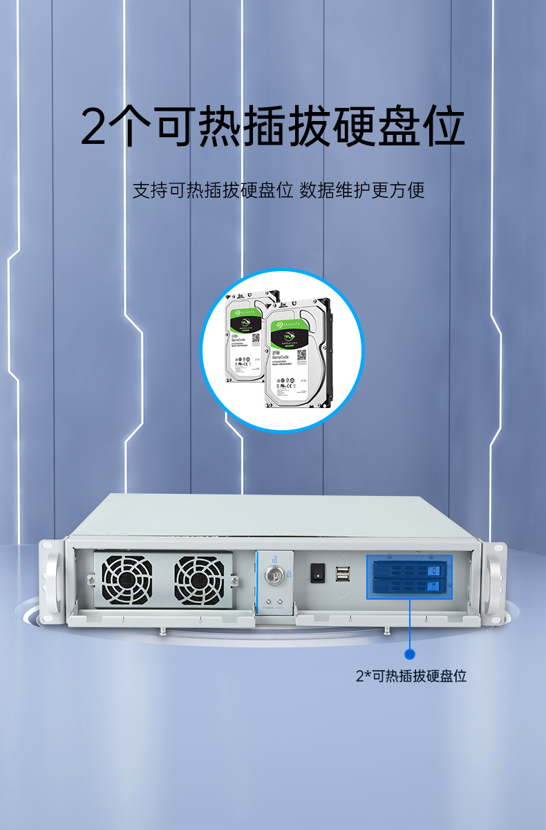 酷睿14代工控機,高性能工業電腦,DT-61029-BH610MA.jpg