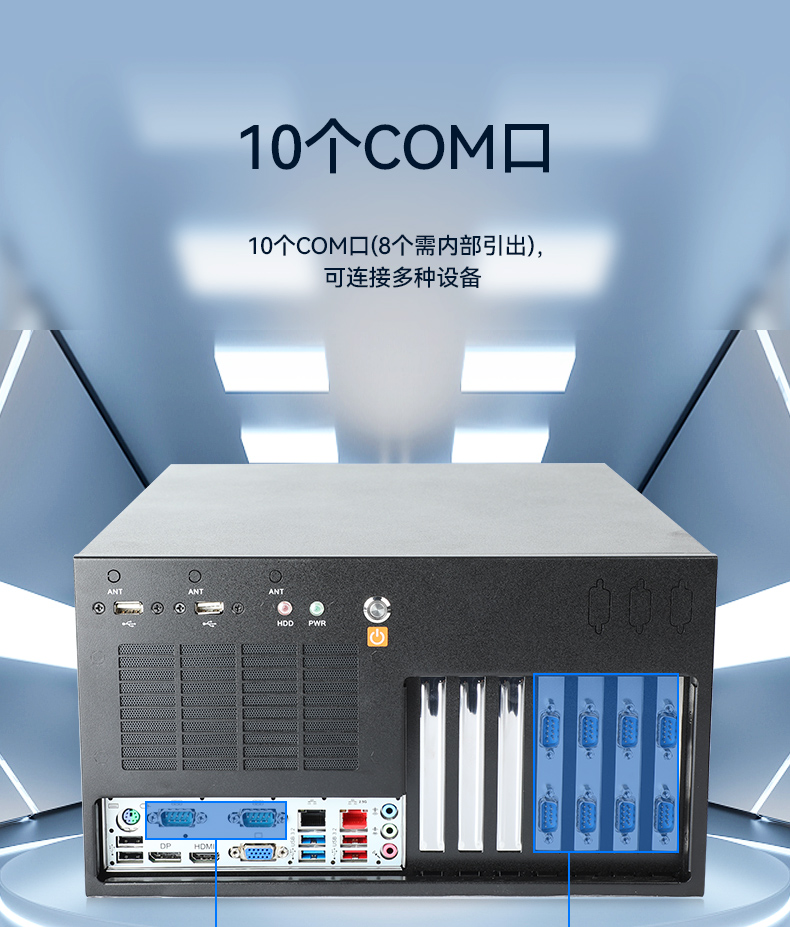 高性能壁掛式工控機,酷睿13代工業電腦,DT-5309-JH610MB1.jpg