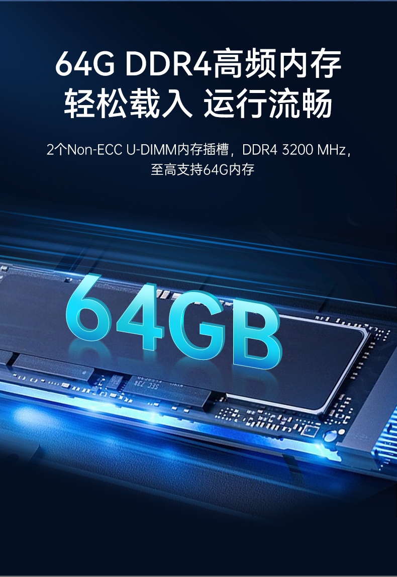 高性能壁掛式工控機,酷睿13代工業電腦,DT-5309-JH610MB1.jpg