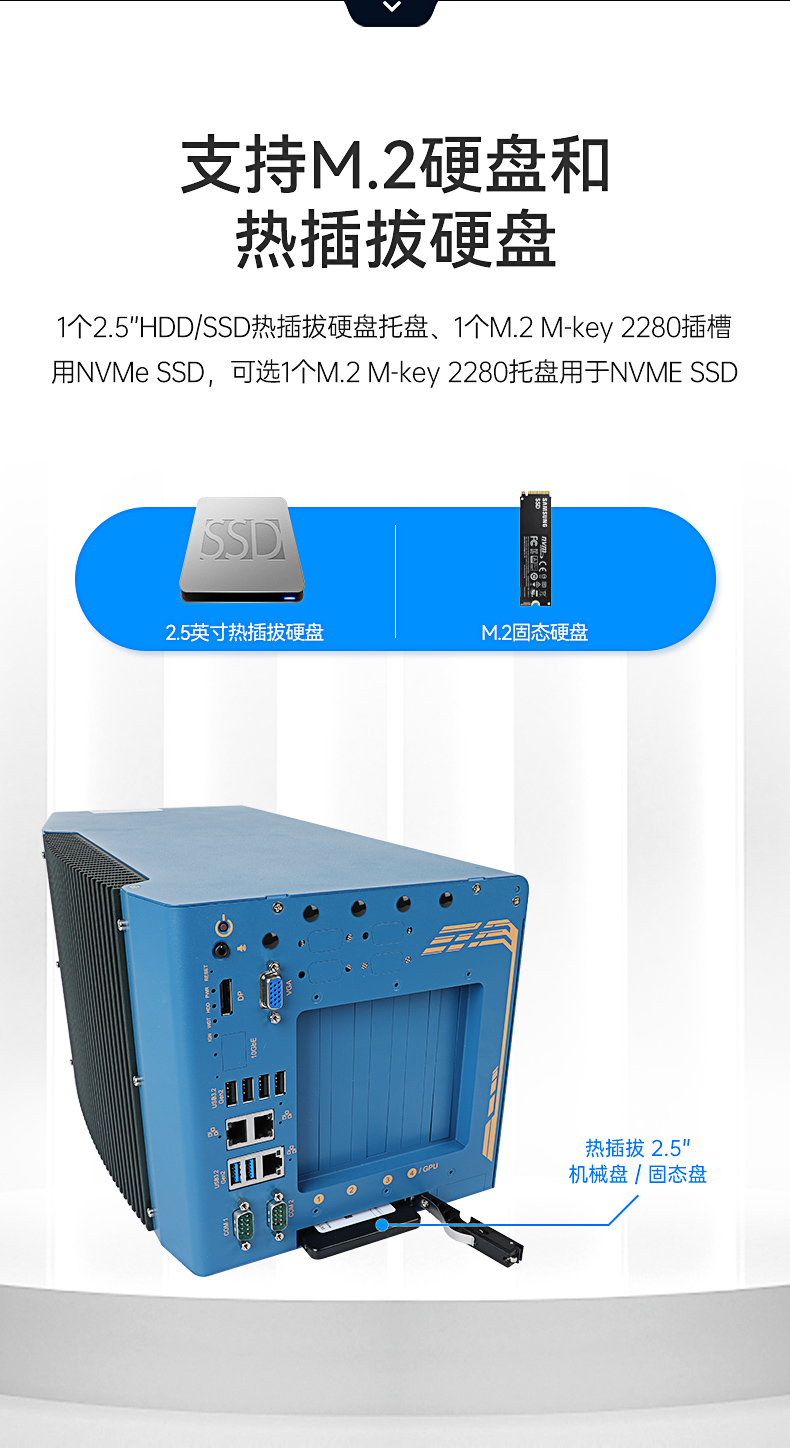 酷睿12/13代工控機,嵌入式工業電腦,DTB-3412-R680E.jpg