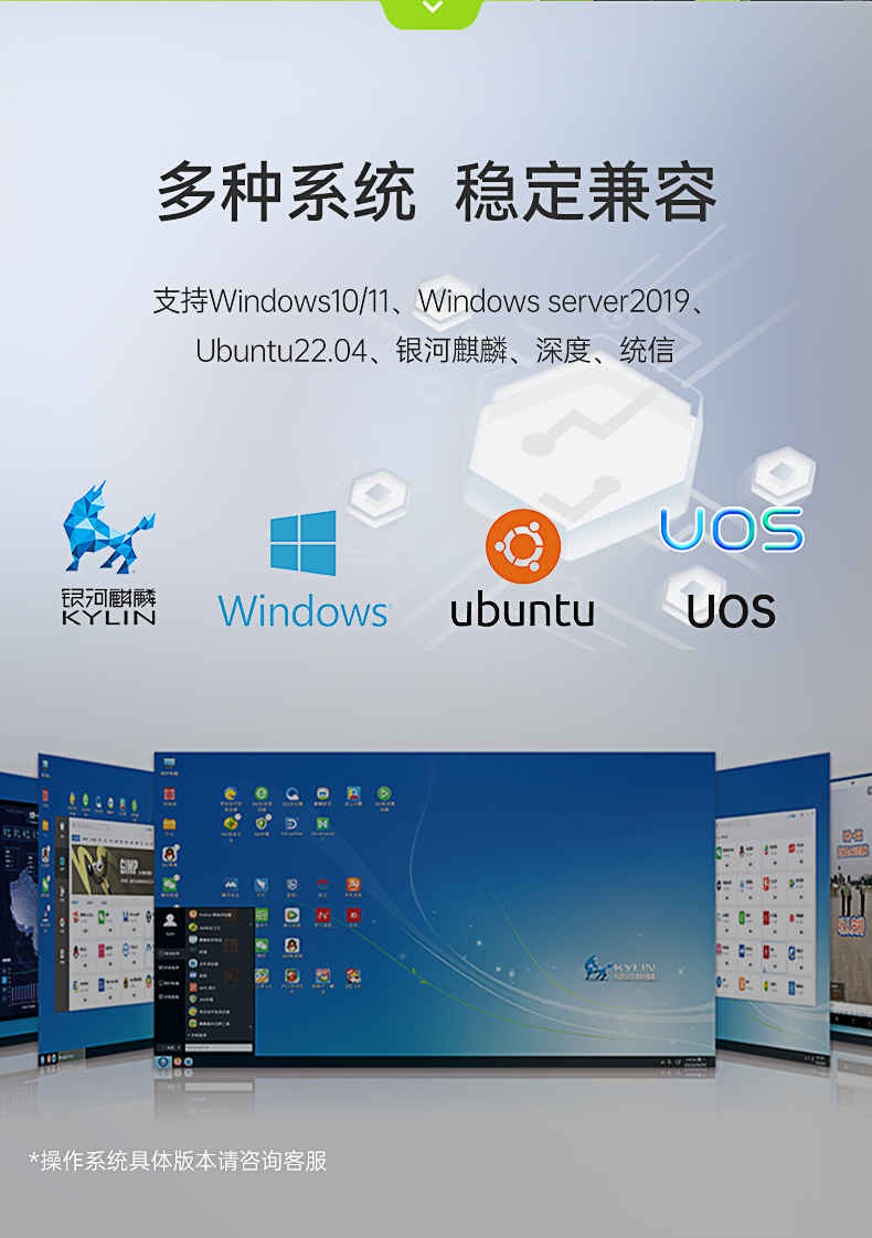 酷睿12/13代工控機,嵌入式工業電腦,DTB-3412-R680E.jpg