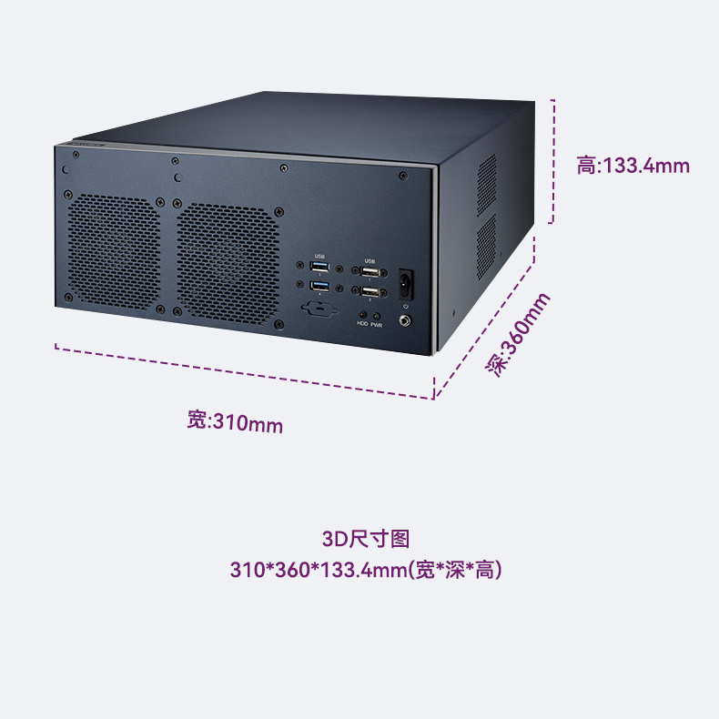 研華嵌入式工控機,酷睿13代高性能工業電腦,EPC-B3588.jpg