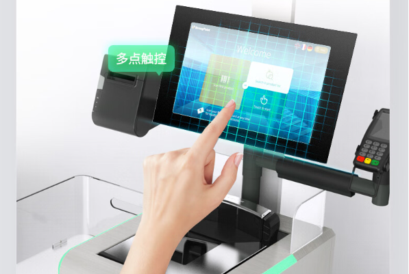 工業平板電腦觸摸屏.png