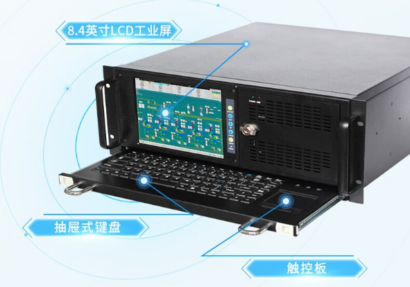 東田4U工業一體機電腦.png