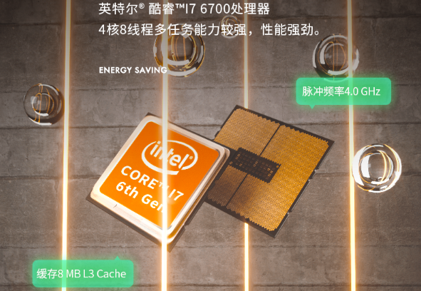 工業平板電腦性能.png