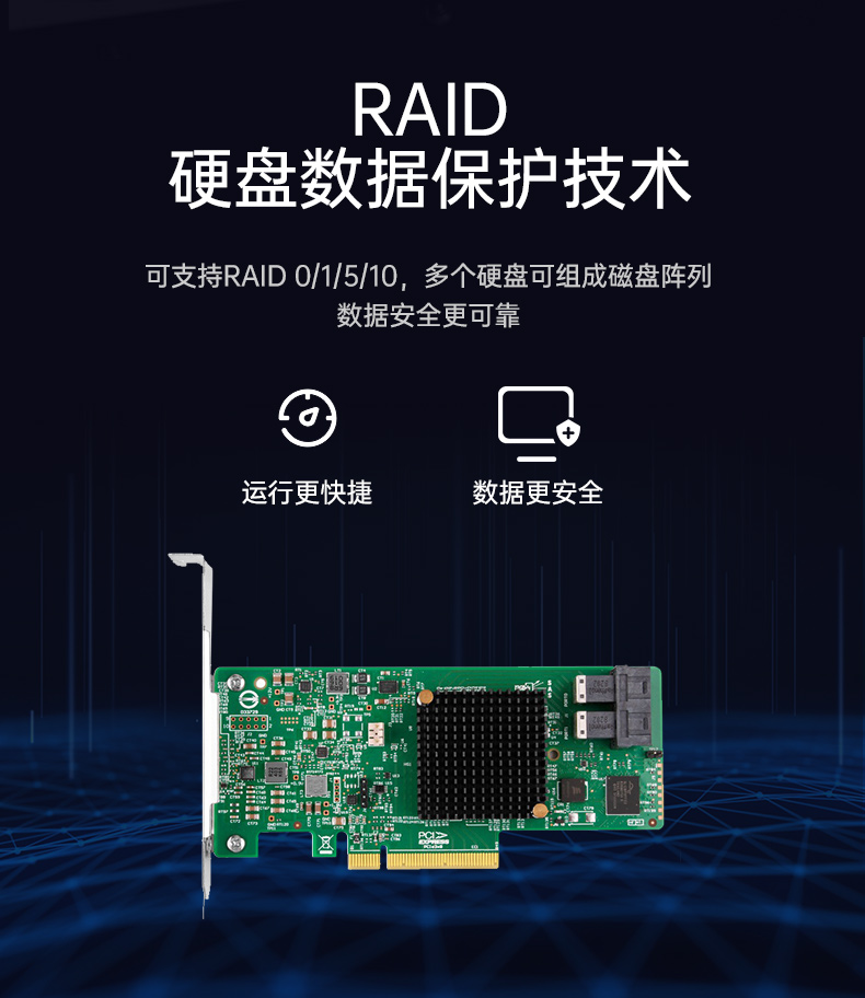 2U服務器工控機,工業控制電腦,DT-26508-SC621MA.jpg