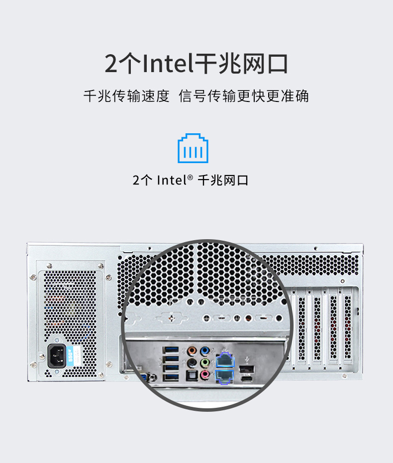服務器工控機,Intel Xeon Scalable-SP CPU工業電腦主機,DT-910-SC621MZ.jpg
