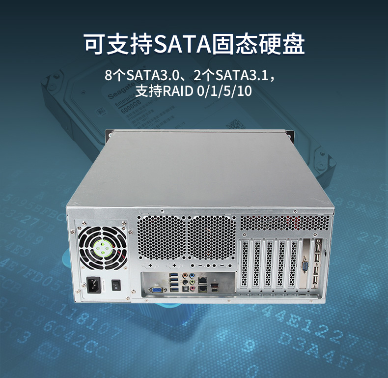 服務器工控機,Intel Xeon Scalable-SP CPU工業電腦主機,DT-910-SC621MZ.jpg