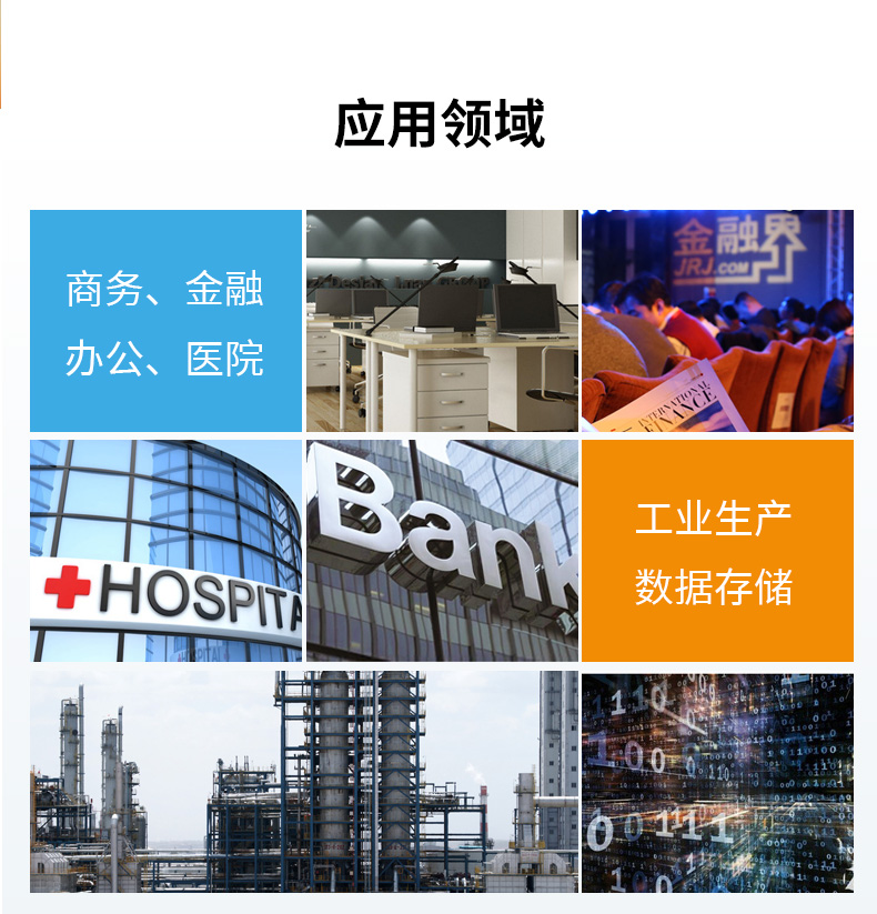 服務器工控機,Intel Xeon Scalable-SP CPU工業電腦主機,DT-910-SC621MZ.jpg