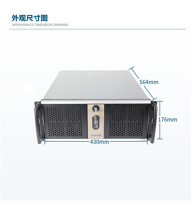 服務器工控機,Intel Xeon Scalable-SP CPU工業電腦主機,DT-910-SC621MZ.jpg