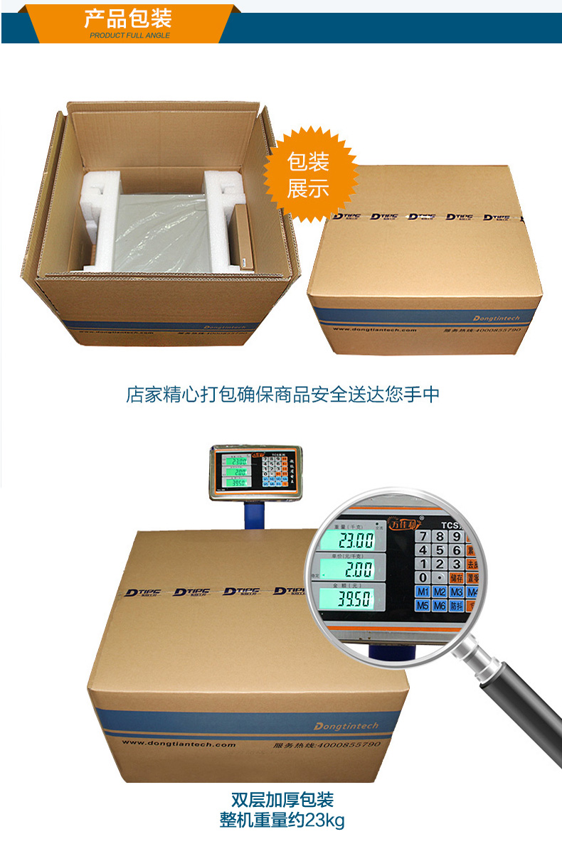 服務器工控機,Intel Xeon Scalable-SP CPU工業電腦主機,DT-910-SC621MZ.jpg