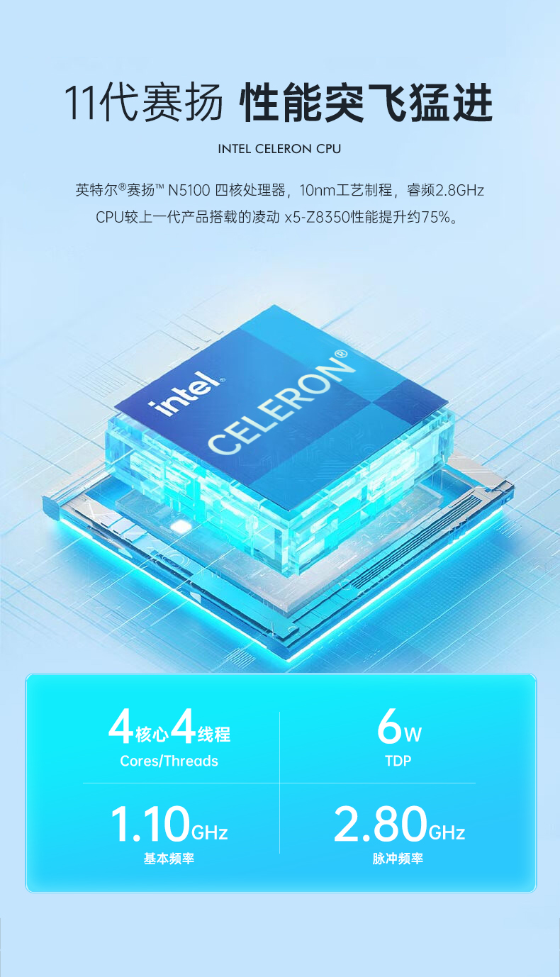 10英寸平板終端,Windows11手持工業加固平板,DTZ-I1002E-5100.jpg