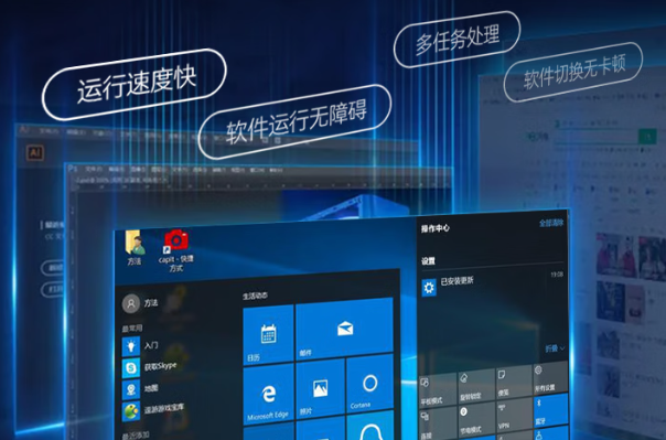 東田三防平板電腦操作系統.png