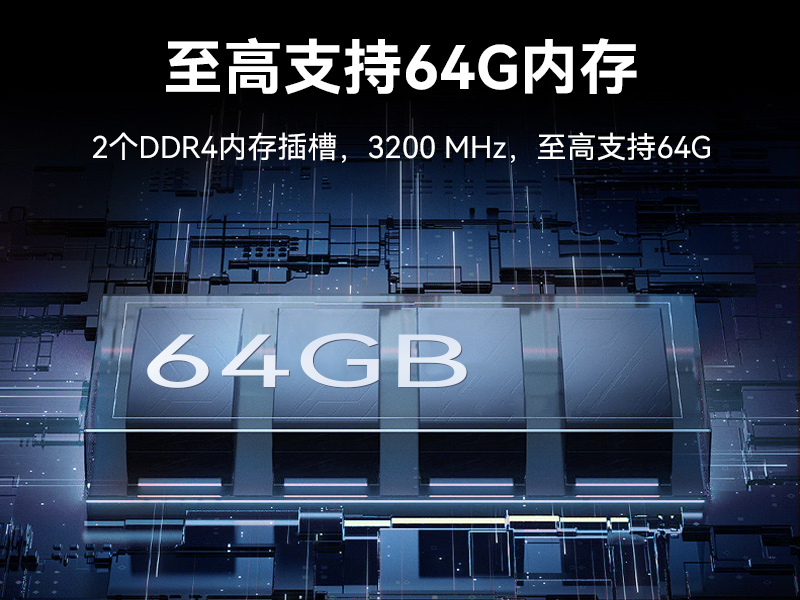 17.3寸加固便攜機,下翻式單屏工業便攜機,DT-1417AD-H610