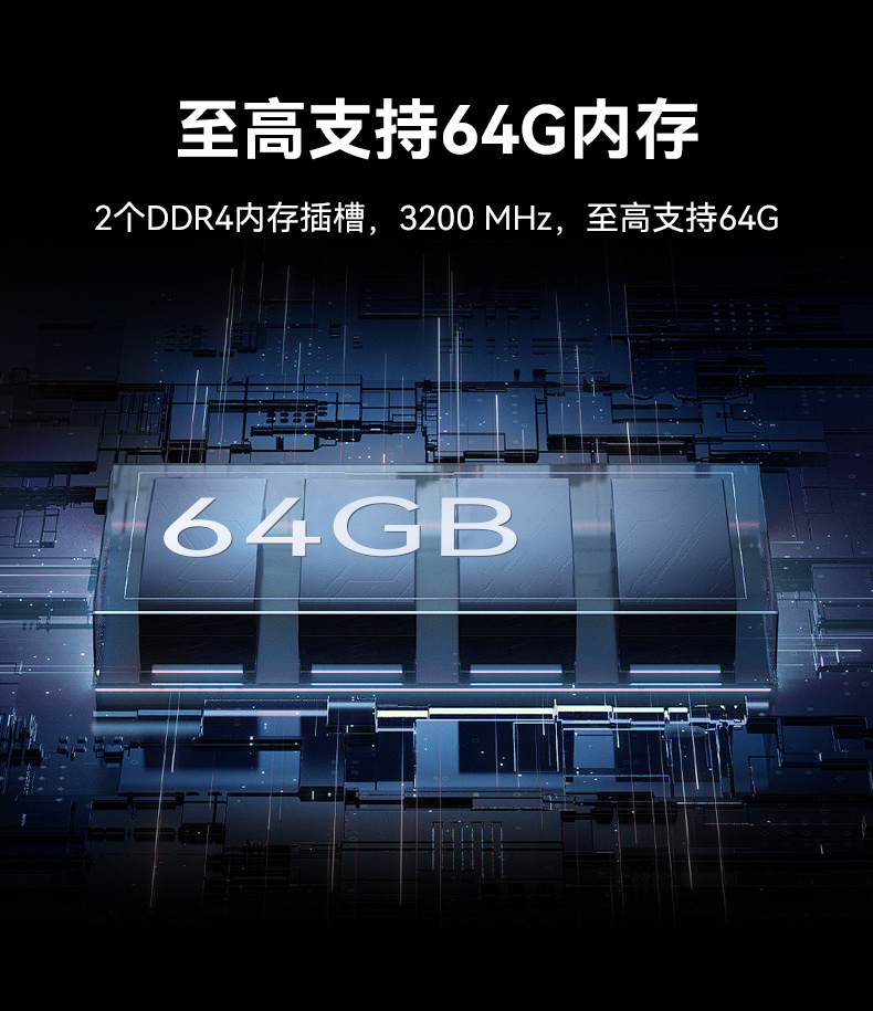 17.3寸加固便攜機,下翻式單屏工業便攜機,DT-1417AD-H610.jpg