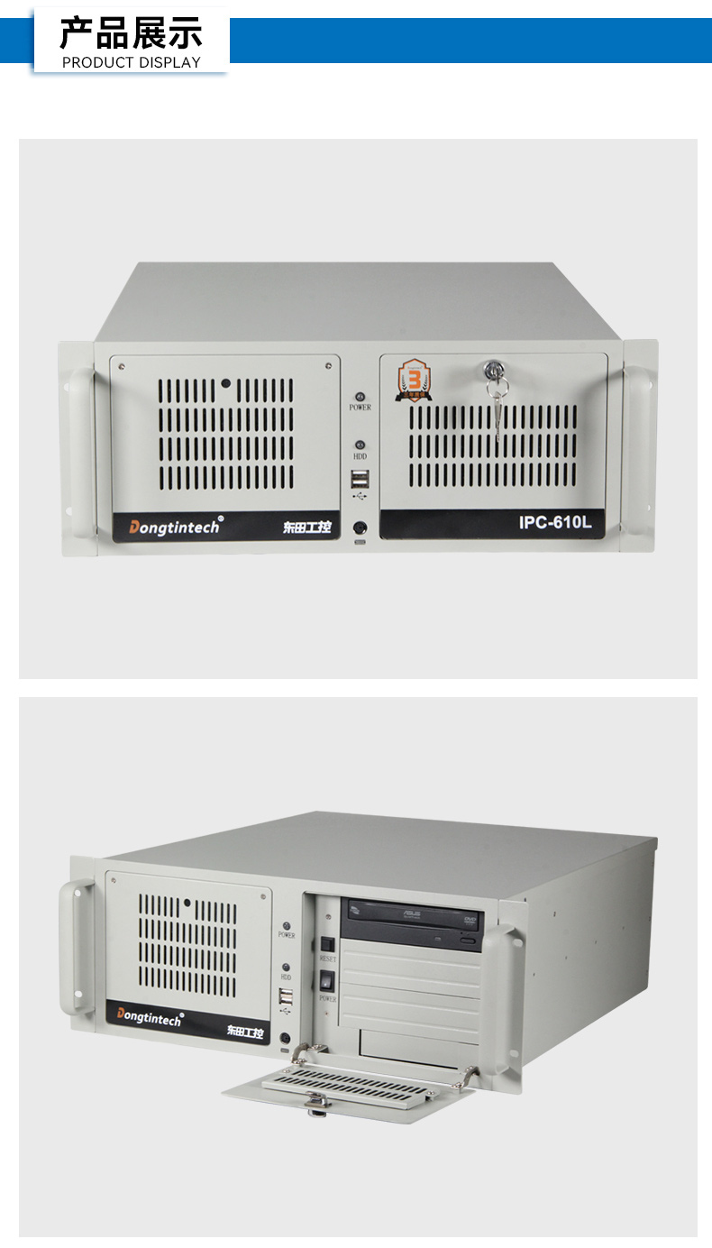 酷睿14代工控機,12USB3.0,2網口機器視覺/AGV調度控制主機,DT-610L-BQ670MA2.jpg